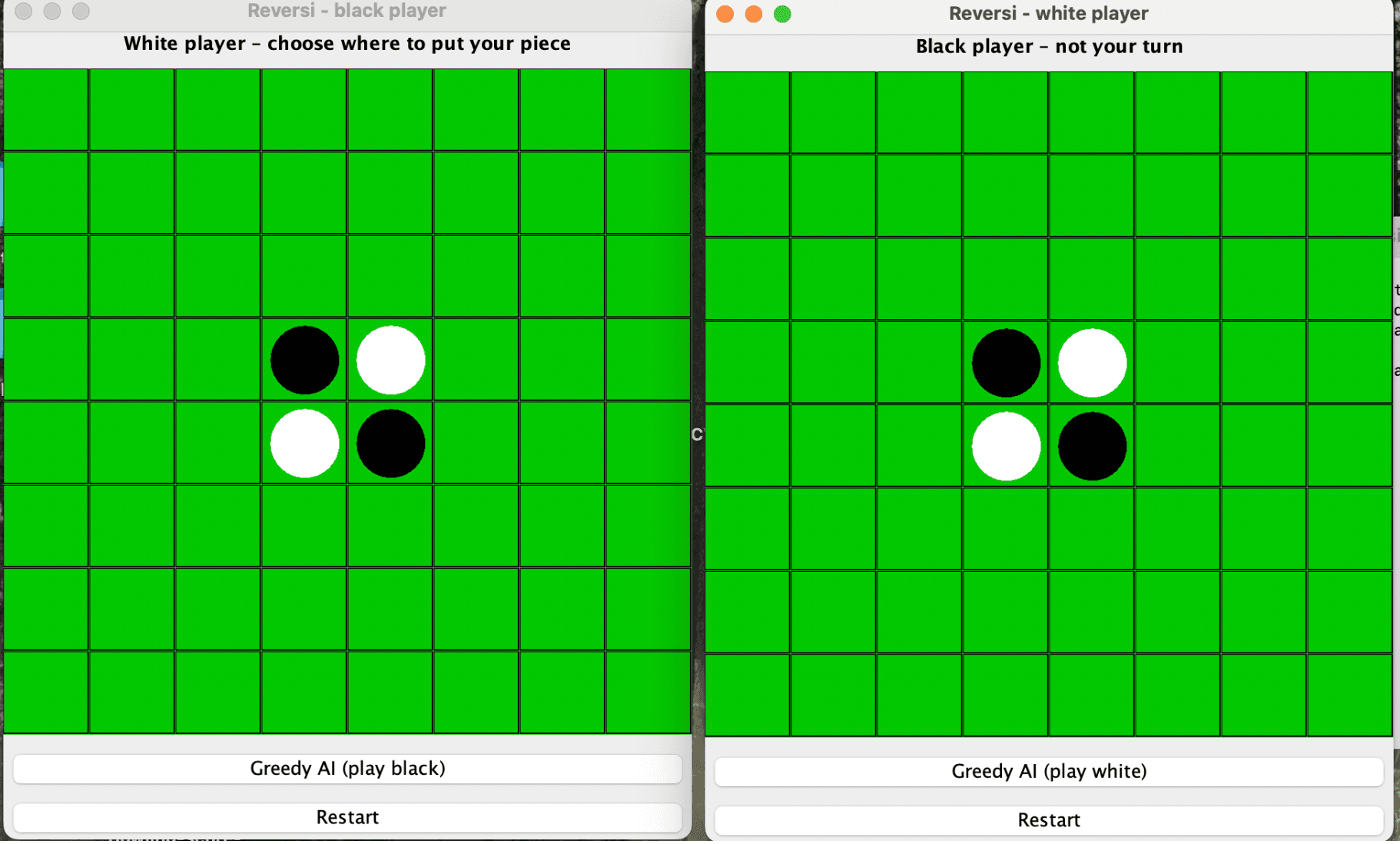 Reversi Engine + GUI (Java) screenshot